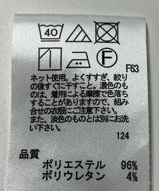 ONWARD Reuse Park 【any SiS】カットソー秋冬 オフホワイト