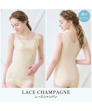 BRADELIS New York 【BRADELIS NewYork peace】楽なのに細みえバストアップシェイパー24 ブラデリスで1番の補正力  ノンワイヤーブラキャミ ボディスーツ ニッパー ブラトップ DB524102 シャンパン