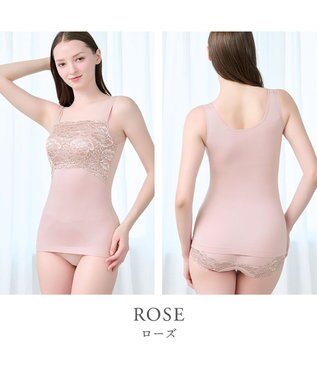 BRADELIS New York 【BRADELIS NewYork peace】ハッピーバストアップブラキャミソール25 ノンワイヤー 補整 ブラトップ カップ付き 補正下着 ローズ