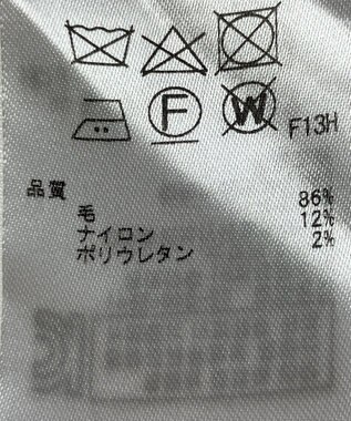 ONWARD Reuse Park 【23区】ニット秋冬 グリーン