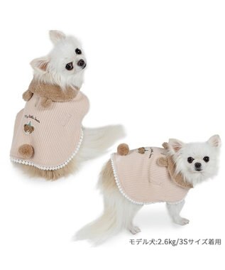 PET PARADISE ペットパラダイス くまちゃん お手軽 ポンチョ 小型犬 ベージュ