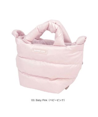 ROOTOTE 3687【弾む軽さフェザールー】FE.ベビールー.カラーポップ-A 03：ベビーピンク