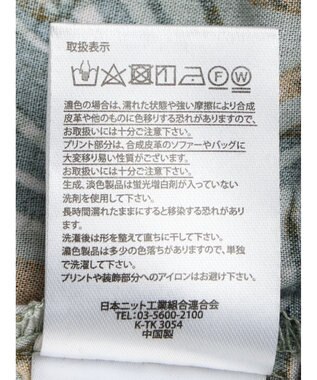 CRAFT STANDARD BOUTIQUE レーヨン柄プリントワイドパンツ Green