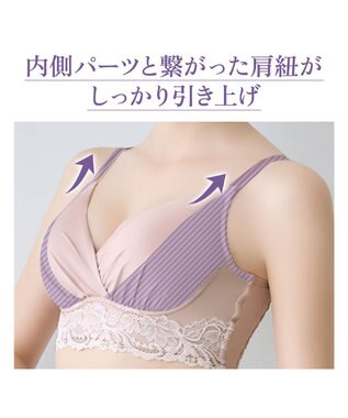 BRADELIS New York 【BRADELIS NewYork peace】綿混ハイブリッド・デイリーハートカップブラ24 バストを脇からしっかり包みホールドするノンワイヤー補正ブラ ローズベージュ