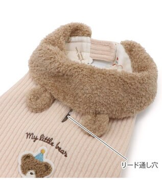 PET PARADISE ペットパラダイス くまちゃん お手軽 ポンチョ 小型犬 ベージュ