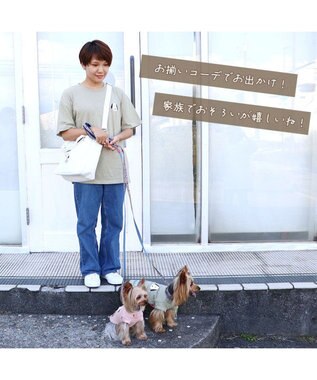 PET PARADISE スヌーピー お揃い フェイス Ｔシャツ オーナー用 カーキ