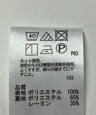 ONWARD Reuse Park 【any FAM】カットソー春夏 ネイビー