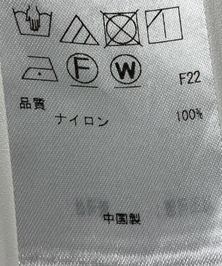 ONWARD Reuse Park 【23区】スカート春夏 ベージュ