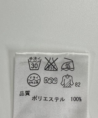 ONWARD Reuse Park 【23区】ジャケット春夏 ネイビー