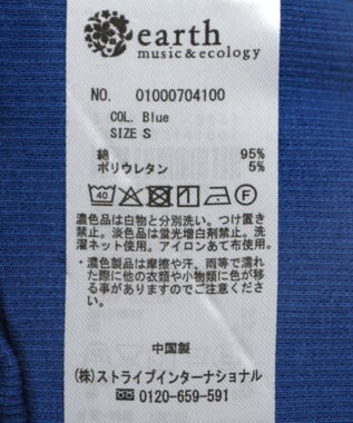 earth music&ecology レイヤードカットタンクトップ Blue
