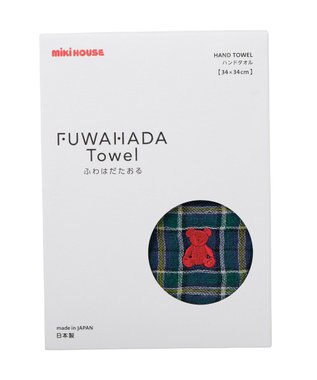 MIKI HOUSE HOT BISCUITS 【ふわはだたおる】ハンドタオル 紺