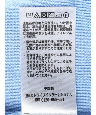 earth music&ecology ワンポイントポロワンピース White