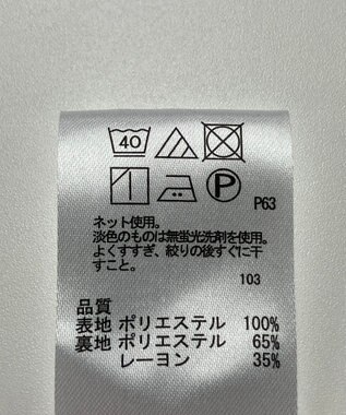 ONWARD Reuse Park 【any SiS】カットソー秋冬 レッド