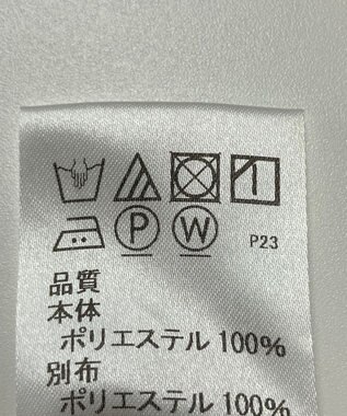 ONWARD Reuse Park 【J.PRESS】パンツ春夏 ブラウン