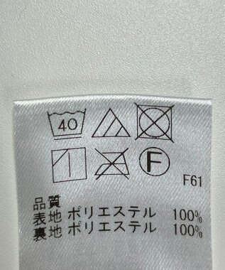 ONWARD Reuse Park 【UNFILO】スカート春夏 グリーン