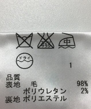 ONWARD Reuse Park 【23区】パンツ秋冬 ブラウン