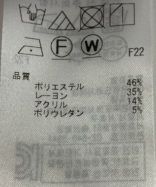 ONWARD Reuse Park 【ICB】パンツ春夏 ブラウン