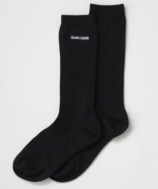BEAMS SCHOOL 28cm丈スクールソックス ブラック