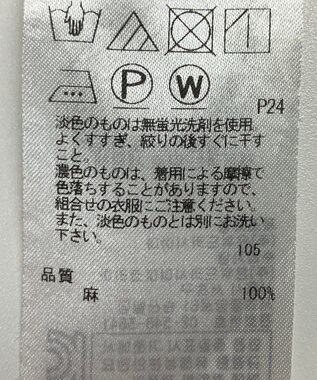 ONWARD Reuse Park 【23区】スカート春夏 ネイビー