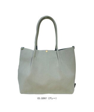 ROOTOTE 1075【手洗い可能】LT.ミディアム.ルフル-B 03：グレー