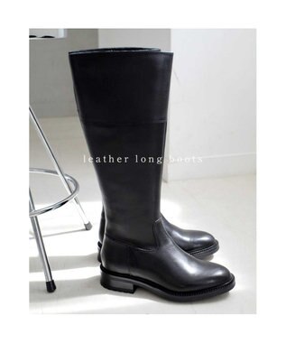 Pointer 本革ベーシック 裏起毛 ロングブーツ ブラック