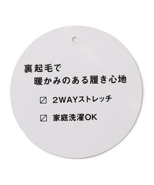 ANY 【洗濯機可/ストレッチ/ウエストゴム/裏起毛】マルチファンクションストレッチテーパードパンツ キャメル