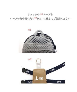 PET PARADISE Ｌｅｅ ヒッコリーリュック付きハーネス 【３Ｓ】 紺（ネイビー・インディゴ）