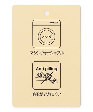 ANY 【洗濯機可/アンチピリング】アイレットメッシュニット ベージュ