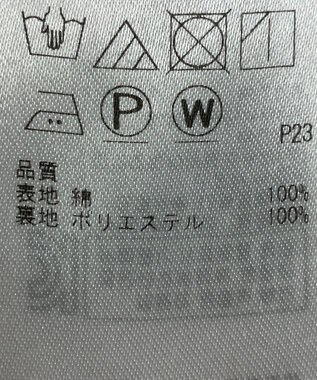 ONWARD Reuse Park 【23区】スカート春夏 イエロー