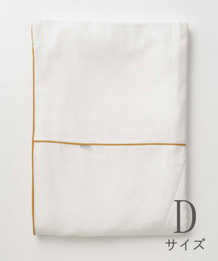 京和晒綿紗 ガーゼ掛布団カバー 白２重合わせ ダブルサイズ(190×210)
