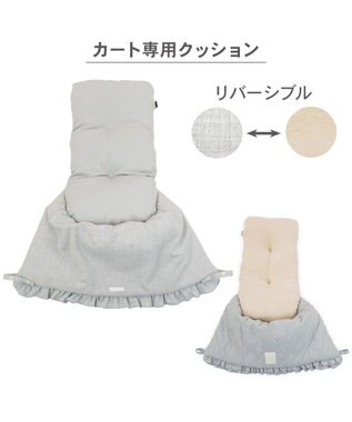 PET PARADISE ペットパラダイス ペットカート クッション 《お花》 グレー