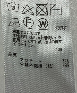 ONWARD Reuse Park 【ICB】ニット春夏 グリーン