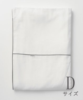 京和晒綿紗 ガーゼ掛布団カバー 白２重合わせ ダブルサイズ(190×210)