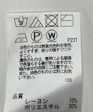 ONWARD Reuse Park 【J.PRESS】ニット秋冬 グレー