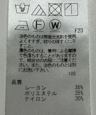 ONWARD Reuse Park 【23区】ジャケット春夏 ブラック
