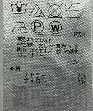 ONWARD Reuse Park 【ICB】ニット春夏 オフホワイト