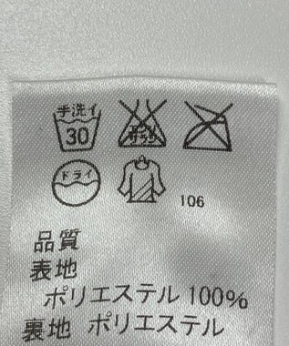 ONWARD Reuse Park 【J.PRESS】スカート春夏 ネイビー