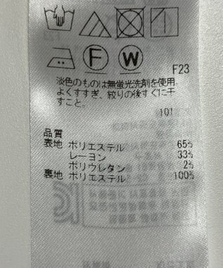 ONWARD Reuse Park 【23区】ワンピース秋冬 グレー