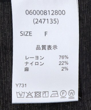 Green Parks ・ＥＬＥＮＣＡＲＥ　ＤＵＥシアーボリュームスリーブシャ Khaki