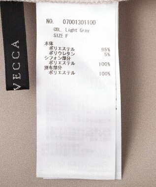 YECCA VECCA 【2点SET】ブラウスセットプリーツMIXジャンスカ Light Gray