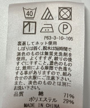 ONWARD Reuse Park 【J.PRESS】ワンピース春夏 ネイビー