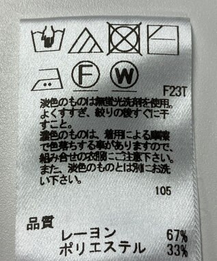 ONWARD Reuse Park 【Feroux】ニット秋冬 パープル