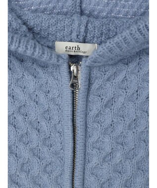 earth music&ecology ケーブルニットパーカー Grayish Blue