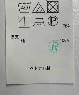 ONWARD Reuse Park メンズ商品【J.PRESS MEN】シャツ春夏 ネイビー