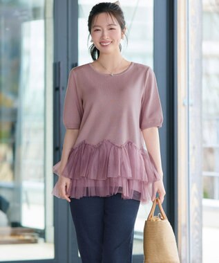 Tiaclasse チュールフリルドッキングニットトップス モーヴピンク