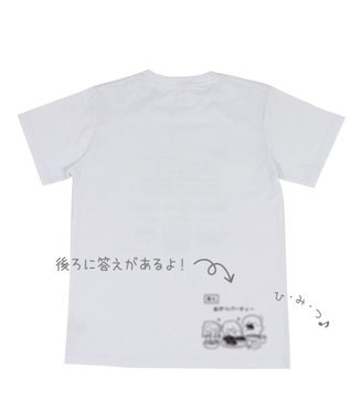 Mother garden しろたん Tシャツ 半袖  《文章題》 S/M/L/XL 文章題