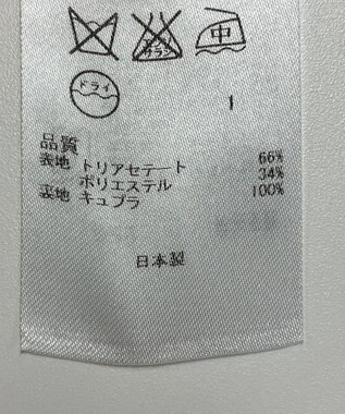 ONWARD Reuse Park 【23区】ジャケット春夏 ブラック