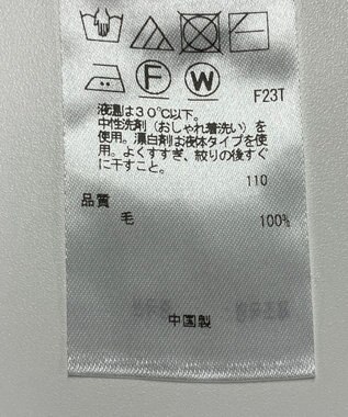 ONWARD Reuse Park 【23区】ニット秋冬 グリーン