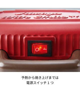 YAMATO テーブル＆キッチン 【レコルト】プレスサンドメーカーミニ  ホワイト  RPS-3(W) ホワイト