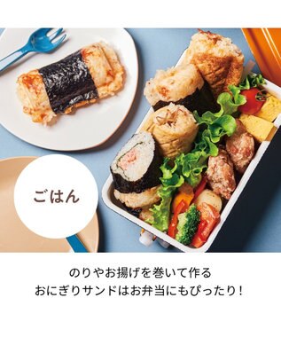 YAMATO テーブル＆キッチン 【レコルト】プレスサンドメーカーミニ  ホワイト  RPS-3(W) ホワイト